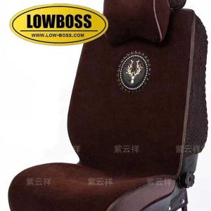 Lowboss-Mahogany-Brown-Premium-Seat-Cover